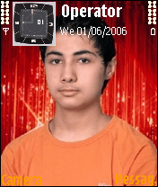 OmEaR