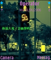 长街路灯