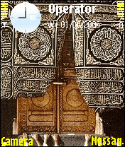 باب الكعبه