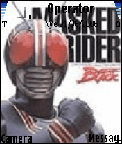 KAMENRIDER BLACK RX