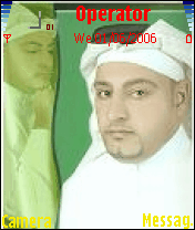 aljarash