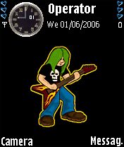 animated rocker