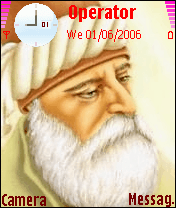 Mevlana Tema