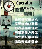 路过蜻蜓