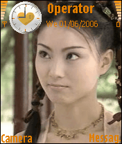 ShenXiaoYan