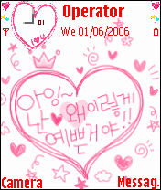 clarine_12