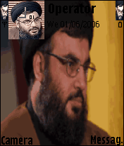 naser allah