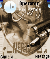 MERTA7