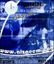 al-hila