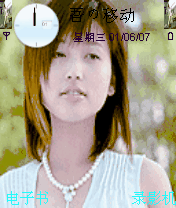 金莎