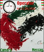 UAE  ^_^