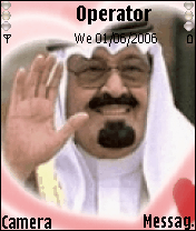 098765432234567