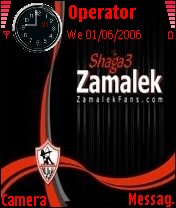 Zamalek is the best