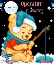 animated pooh