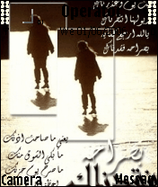miss_you
