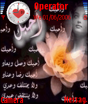 love love