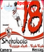 Shika El Mazika