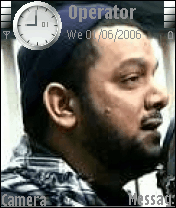 شيخ حسين