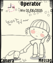 girl & by aya