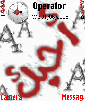 A