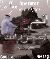 al_gr7
