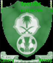 AL Ahli