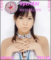 Eri Kamei
