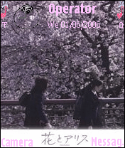 花與愛麗絲