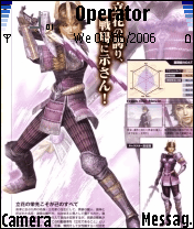Ginchiyo Tachibana