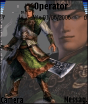Guan Ping