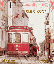 雨季的心情（精品动态全图标）