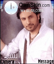 ماجد المهندس