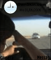 ابو عوده