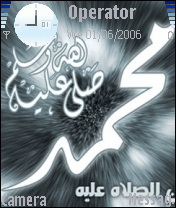 PROPHET MOHammed