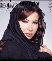 نانسى