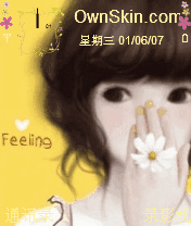 女孩系列 (黄色)