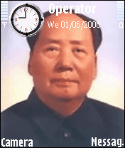毛泽东