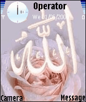allah