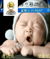 qq11