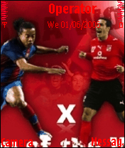 ابو تريكه 
