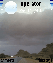 الافلاج