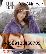 性感美女
