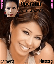 sherin