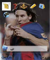messi