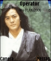 Ekin Cheng