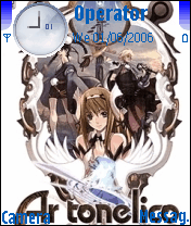 Ar tonelico