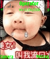 baby1