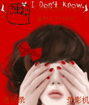 女孩系列 (红色)