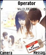 goong