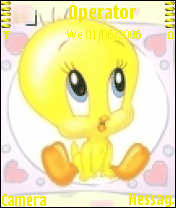 هبة 
